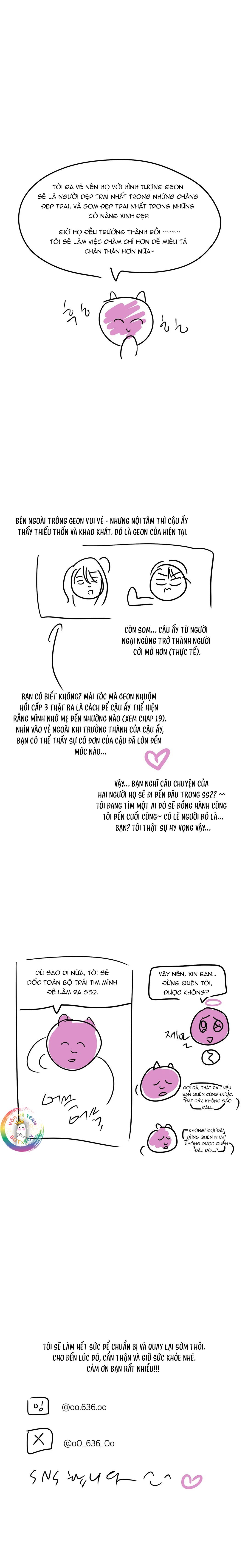 Không Thể Chấm Dứt Chapter 27.1 - Trang 2