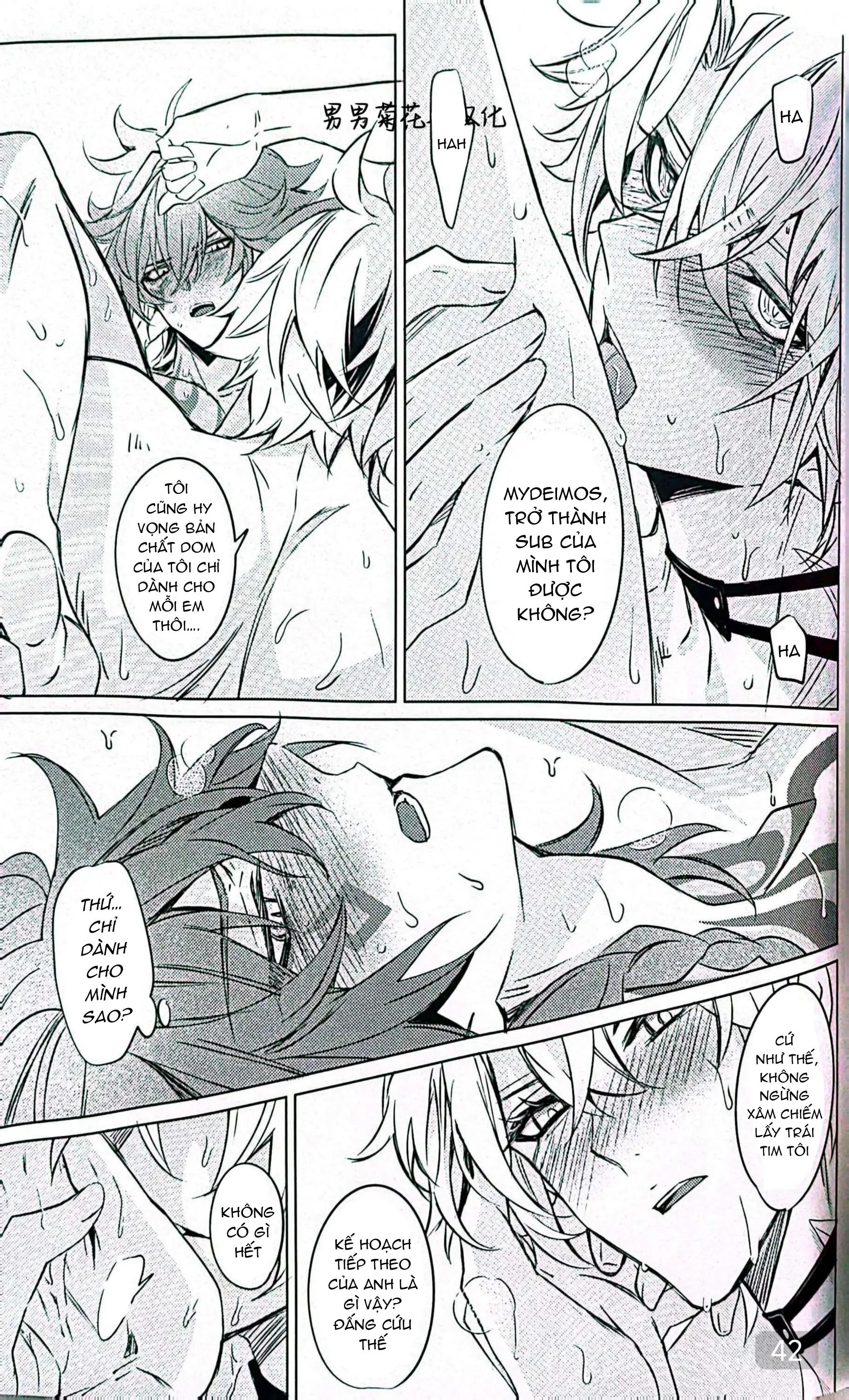 Tuyển tập truyện doujinshi Chapter 314.2 - Trang 2