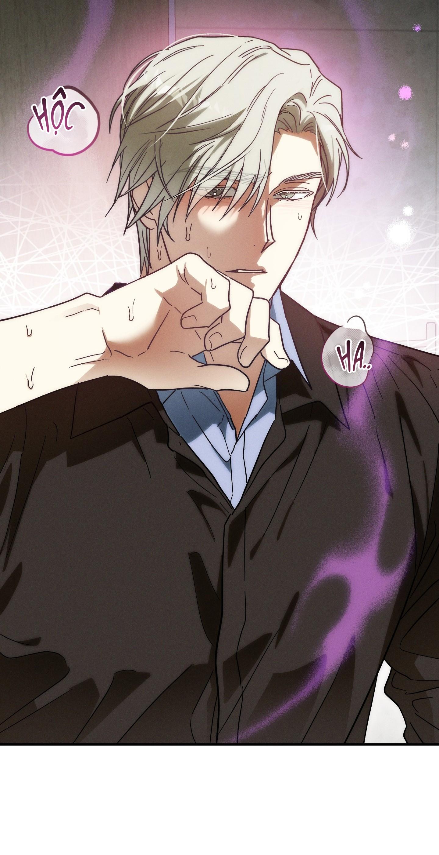 (CBunu) MIX UP Chapter 2 - Next Chapter 3 H