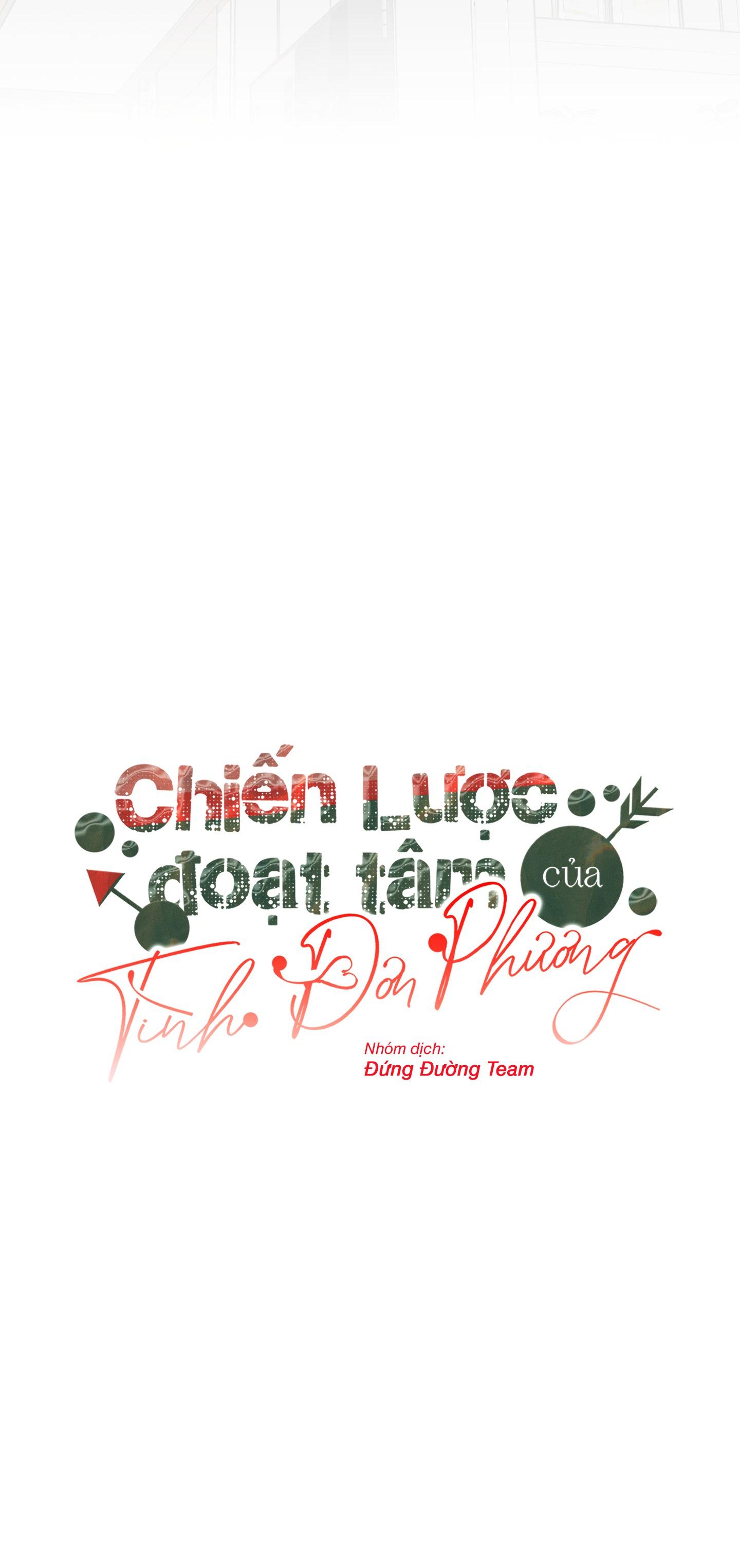 CHIẾN LƯỢC ĐOẠT TÂM CỦA CUỘC TÌNH ĐƠN PHƯƠNG Chapter 15 - Trang 2