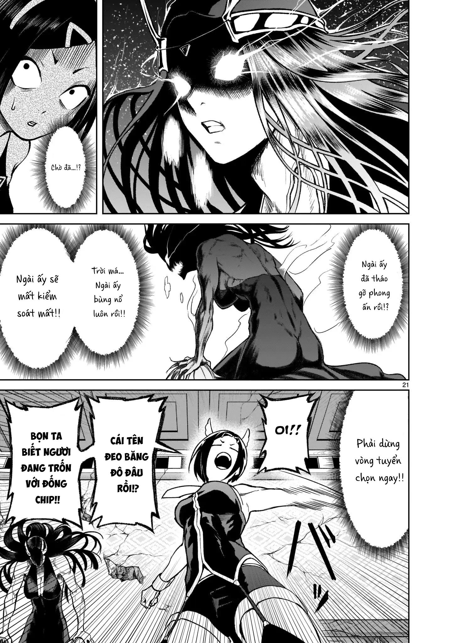 Ký Sự Rosengarten Chapter 20 Hachiennhom - Trang 2