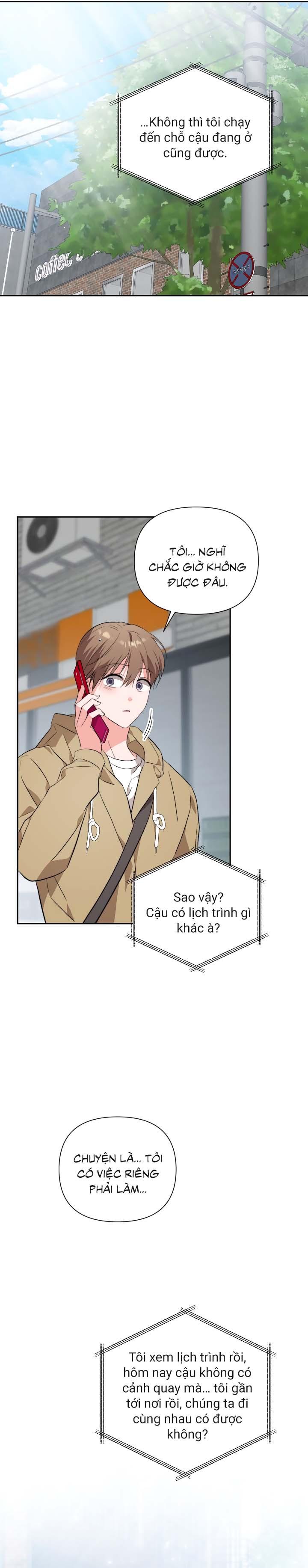 Masquerade Chapter 25 - Next Chapter 26