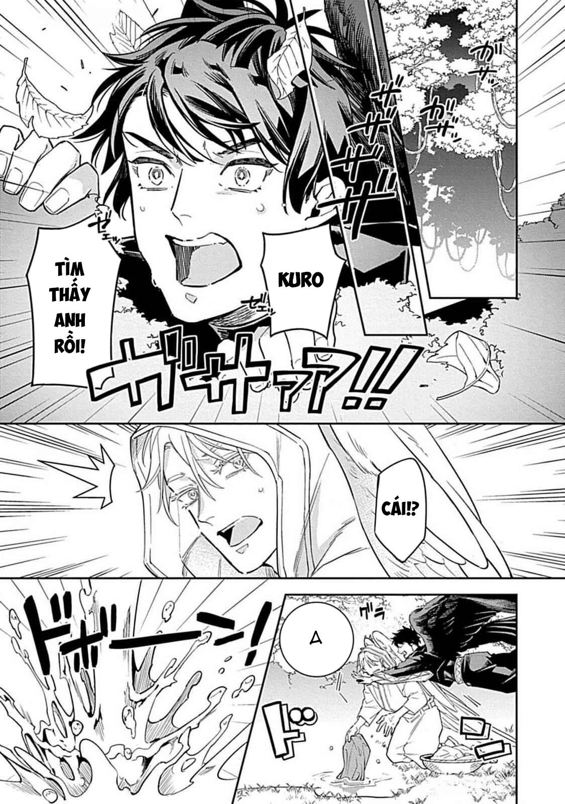 Như Hai Kẻ Đối Lập Nhưng Không Thể Tách Rời Chapter 4 - Trang 2