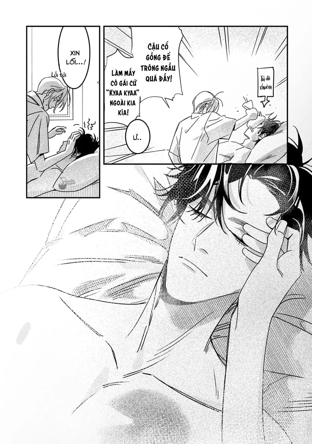 (END) Ôm Tôi Một Cái Nào, Chàng Ếch Chapter 4 - Trang 2