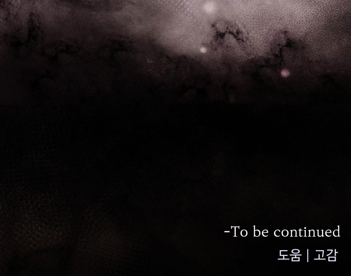 DAWNING LIGHT Chapter 1 - Trang 2