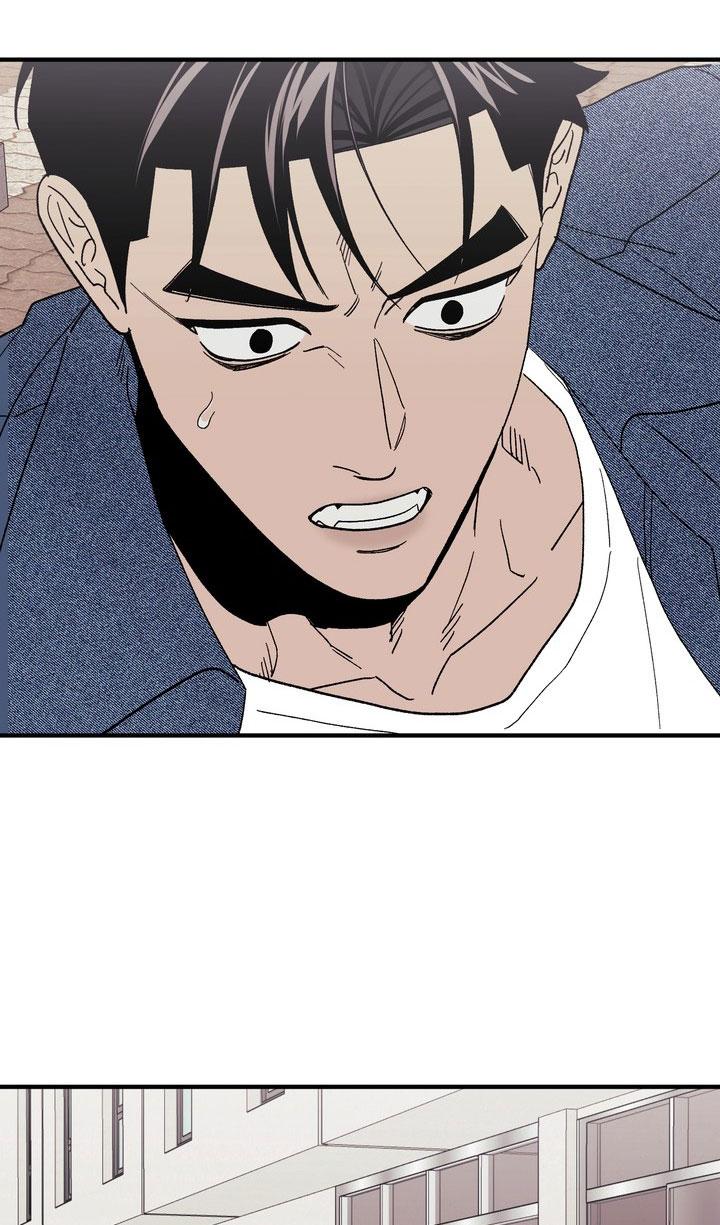 SỰ THAM LAM CỦA NHÂN LOẠI Chapter 17.6 thần linh 6 - Trang 2