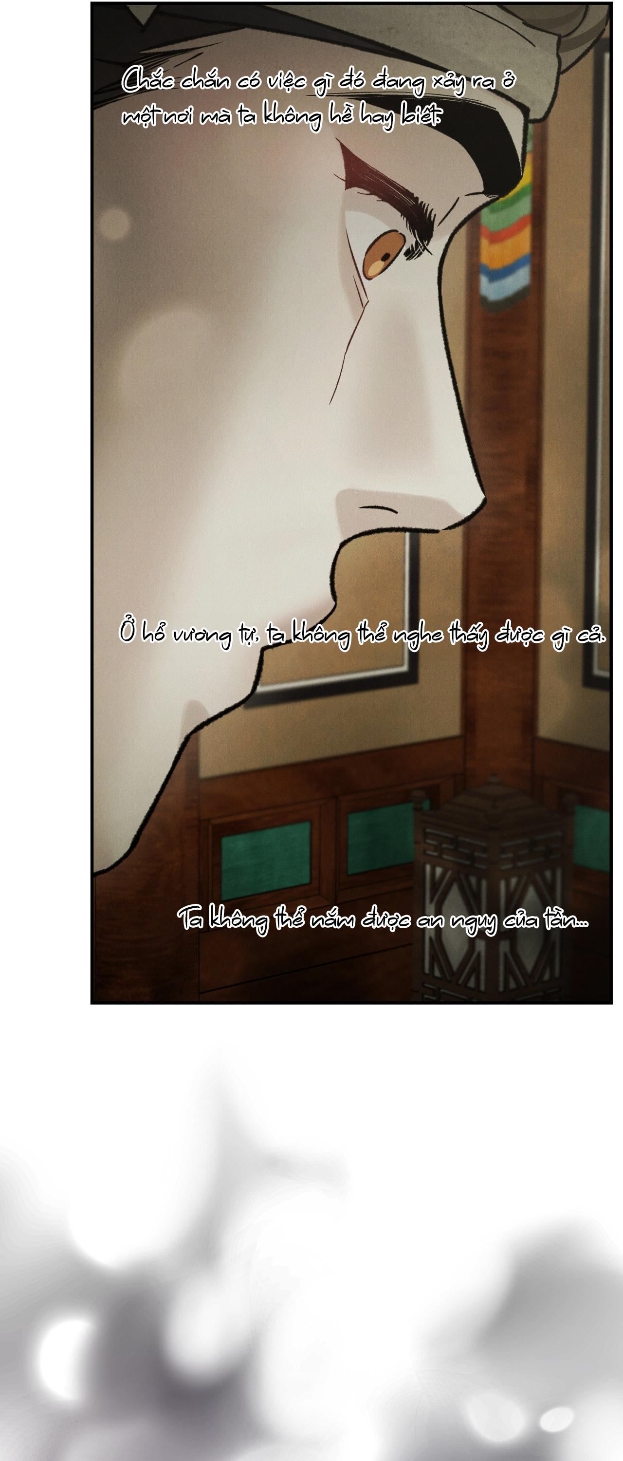 (GĐCV) GALE OF THE GOD Chapter 29 - Trang 2