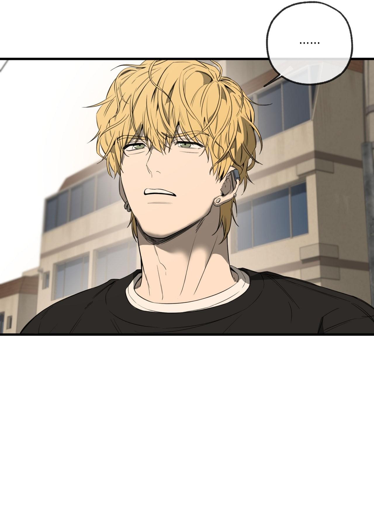 (CBunu) Yang Il Woo Và Tôi Chapter 1 - Trang 2