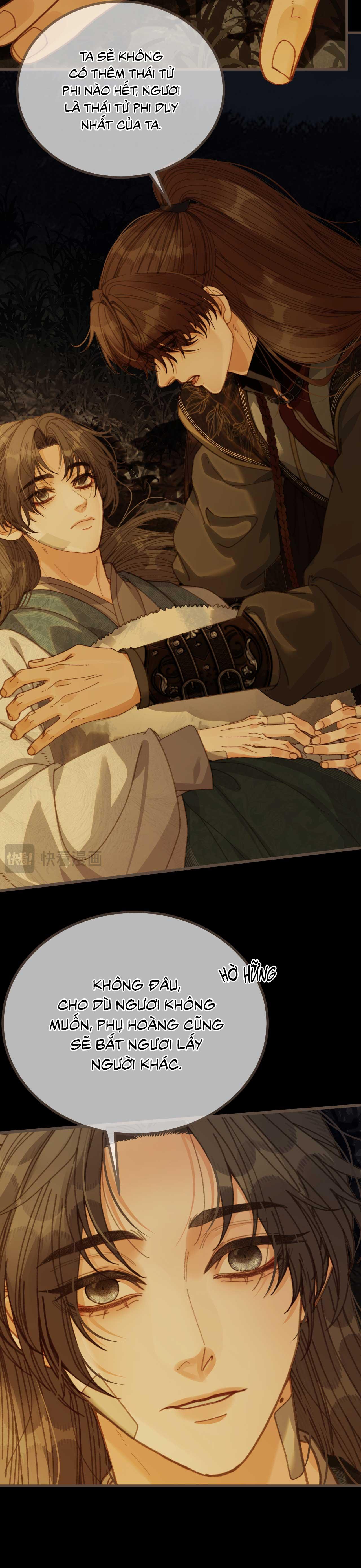 Á NÔ 2 - THÁM HOA Chapter 85 - Trang 3