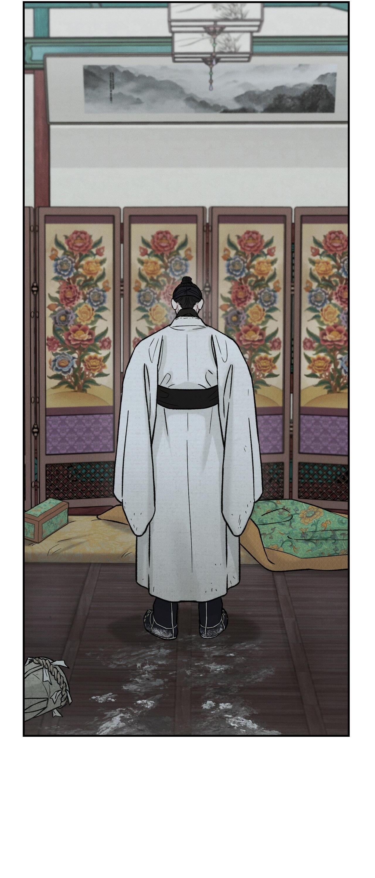 (GĐCV) GALE OF THE GOD Chapter 30 END SS1 - Trang 2