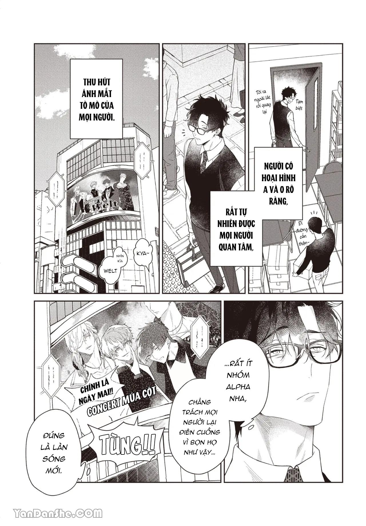 Series BL Manga Chapter 17.1 - Trang 2