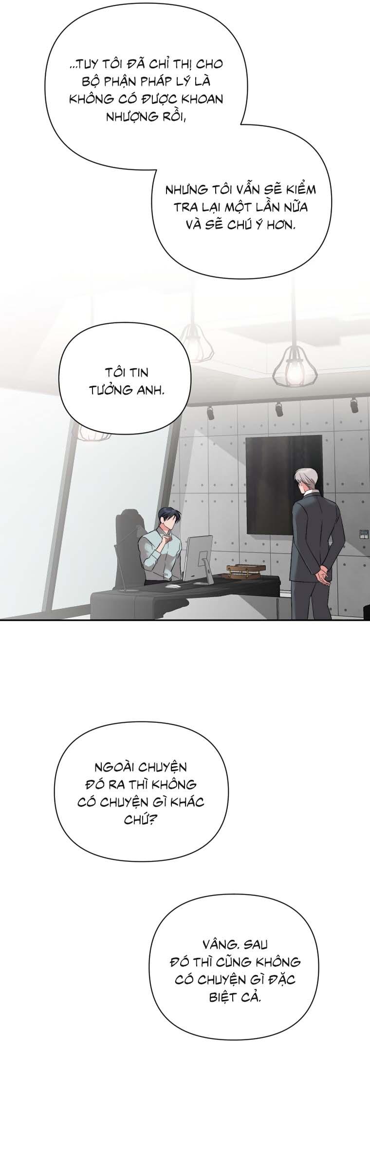 Masquerade Chapter 31 - Next Chapter 32