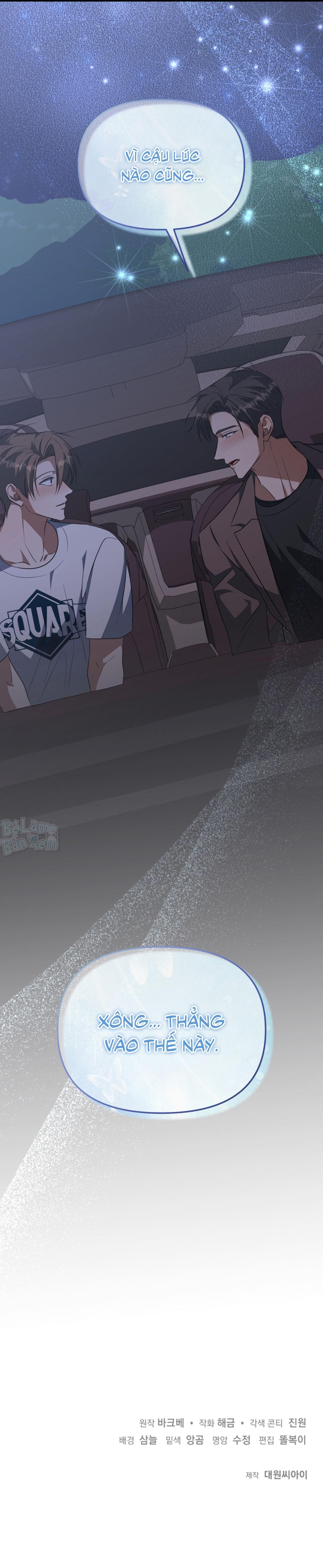 SỰ THẬT TRẦN TRỤI Chapter 21 - Trang 2