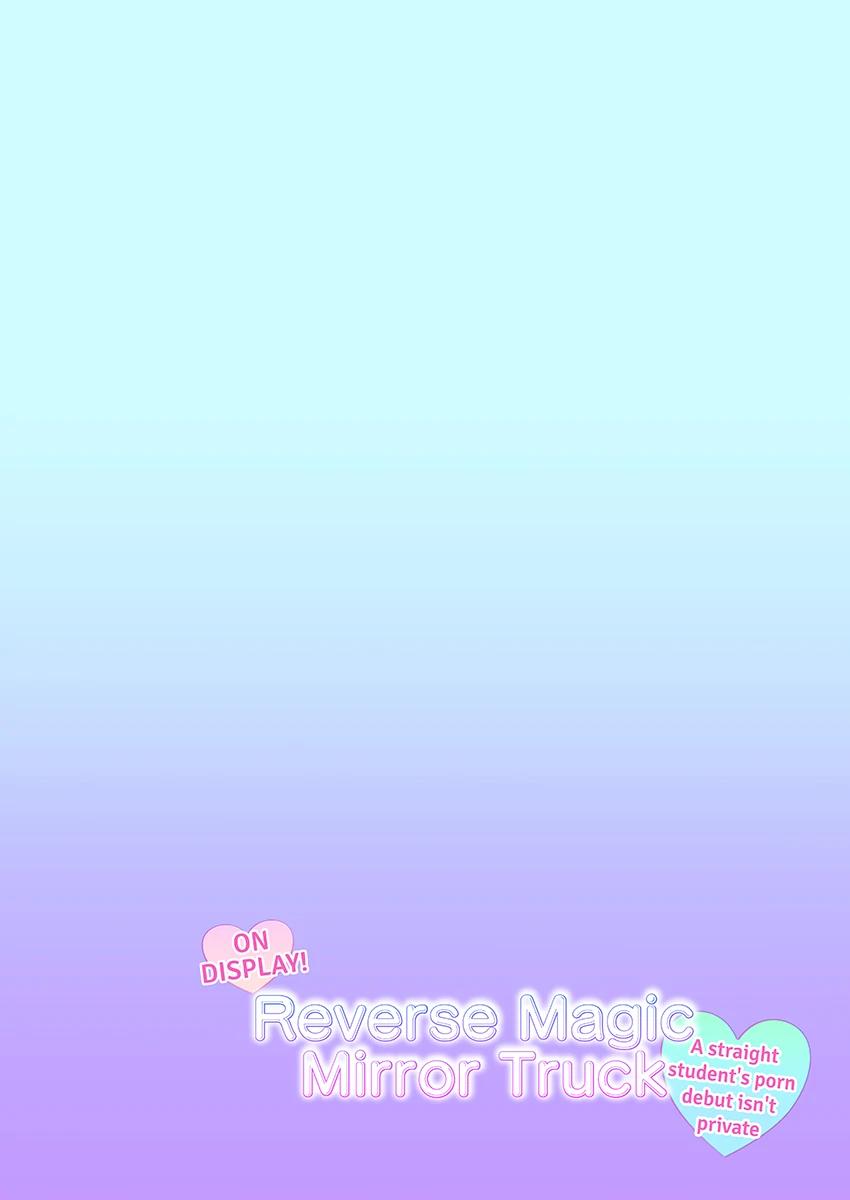 Thế Giới Gương Thần Kỳ Của Yushin Chapter 6 H+++ - Trang 2