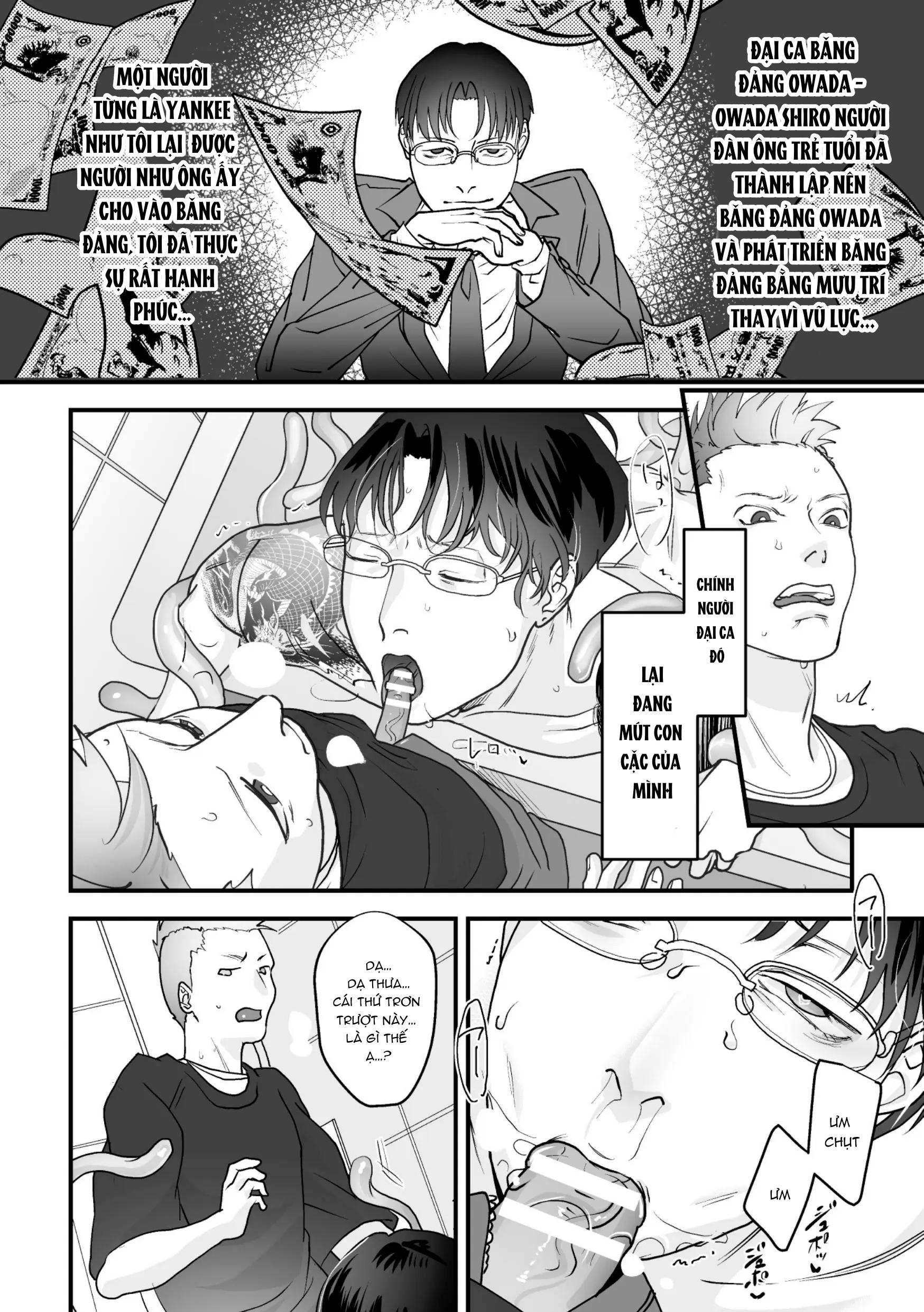 ONESHOT CHỊCH Chapter 367.2 - Trang 2