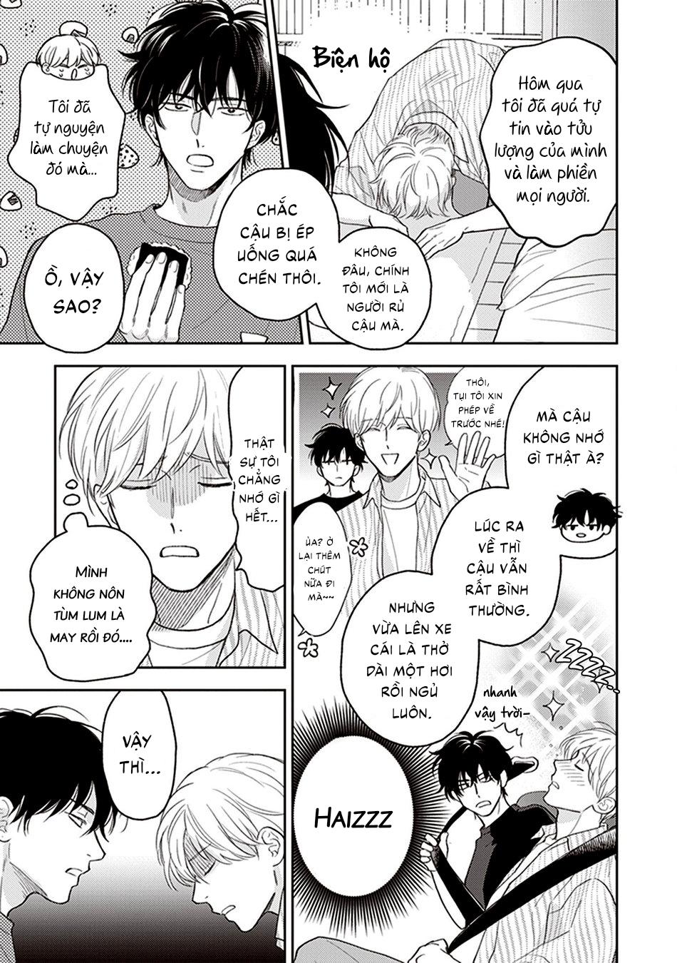 Koizumi-sensei không muốn bị phát hiện Chapter 2 - Trang 2