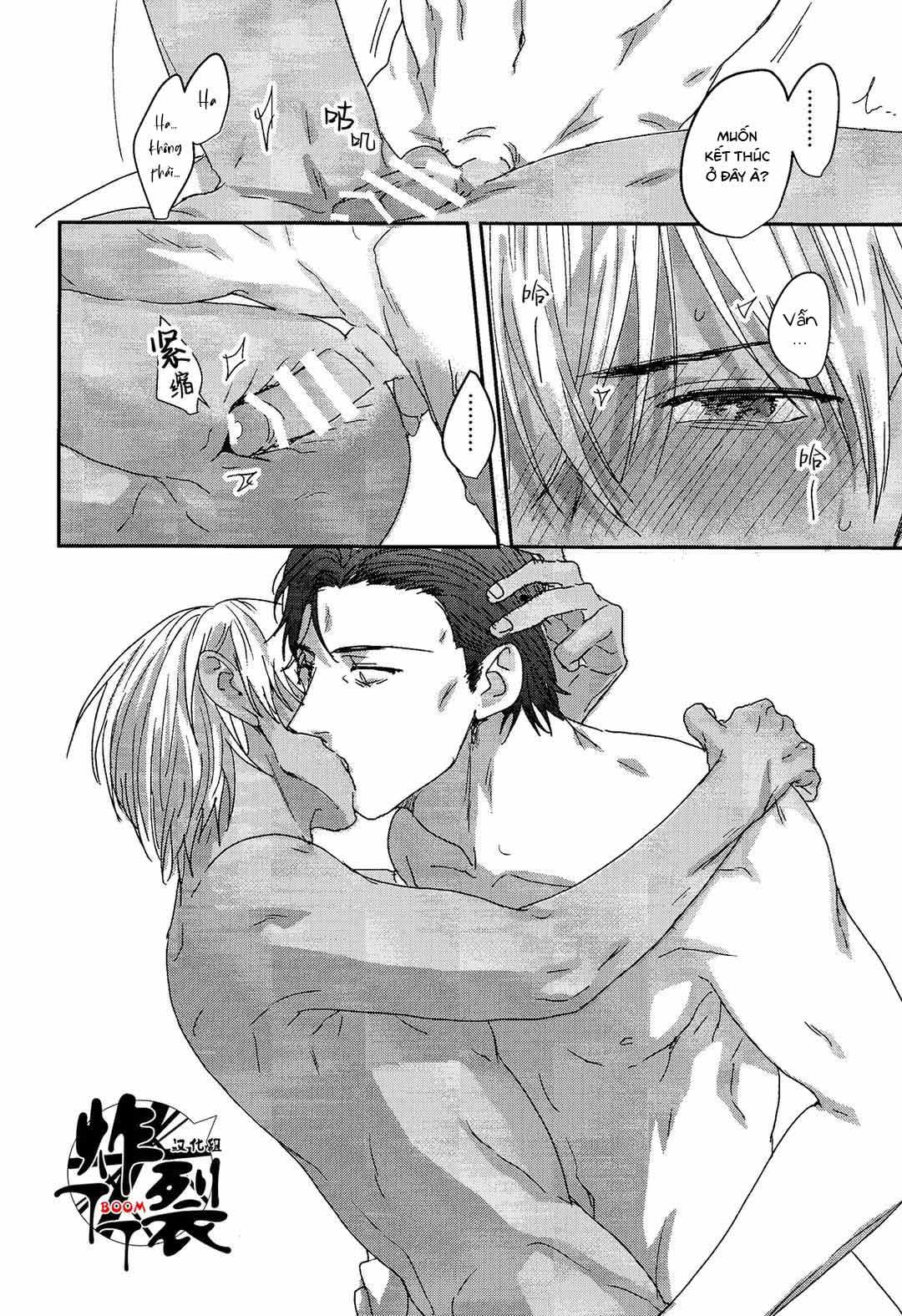 DJ Detective Conan Chapter 13 - Trang 2