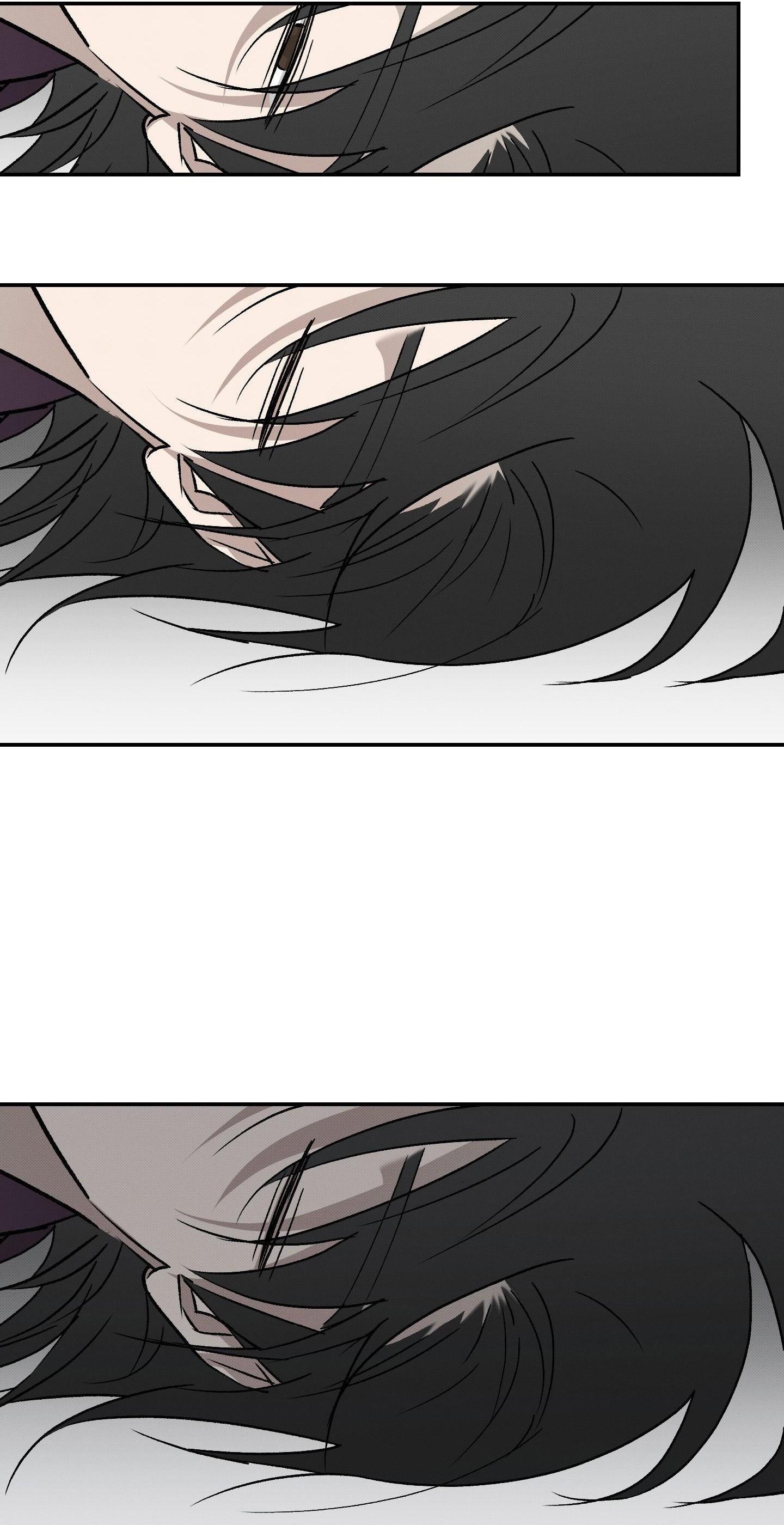 (CBunu) Nguyệt Ẩn Dạ Đàm Chapter 32 - Trang 2