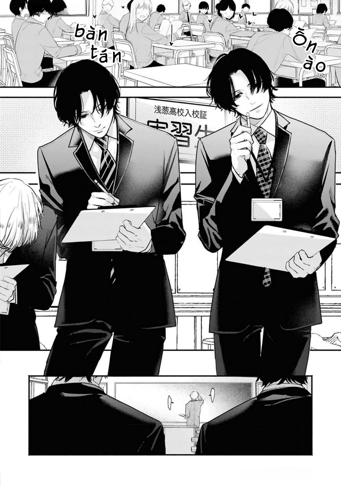 Anh em song sinh và thầy giáo Chapter 7 H+ - Trang 2