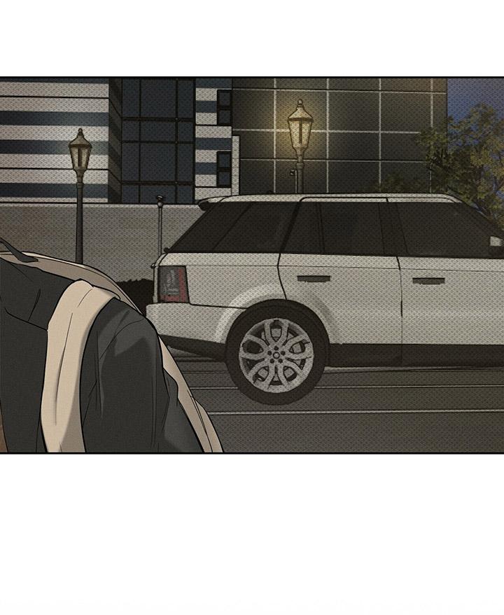 [DDT] KẺ ĐÁNH CẮP TRÁI TIM Chapter 5 19+ - Next Chapter 6