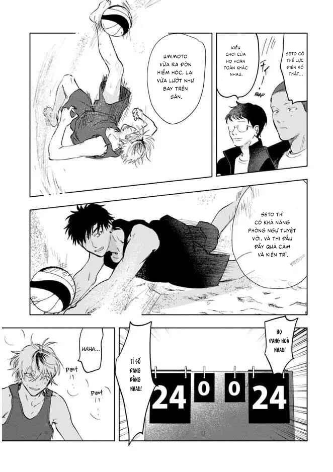 Làn da em đang cháy bỏng vì khao khát Chapter 1 - Trang 2