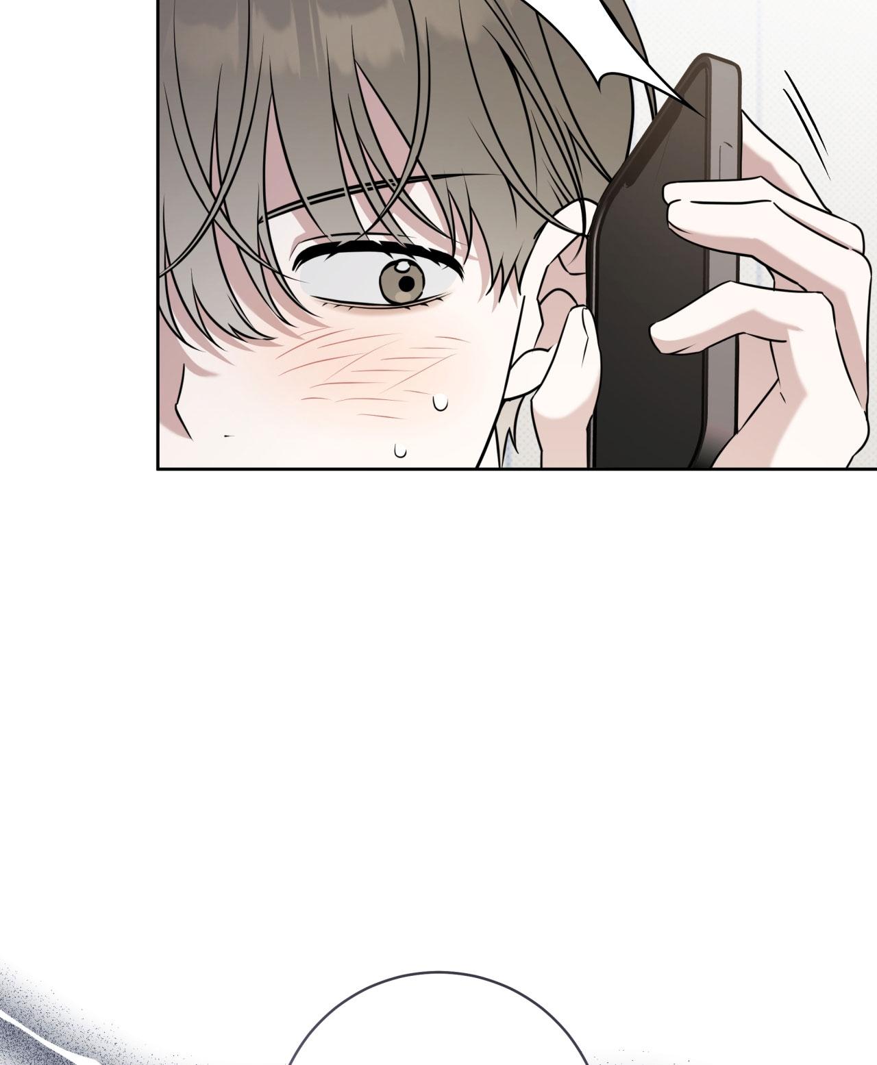 (RÔ LAI) Chiến thuật bắt bóng tình yêu Chapter 43 - Trang 2