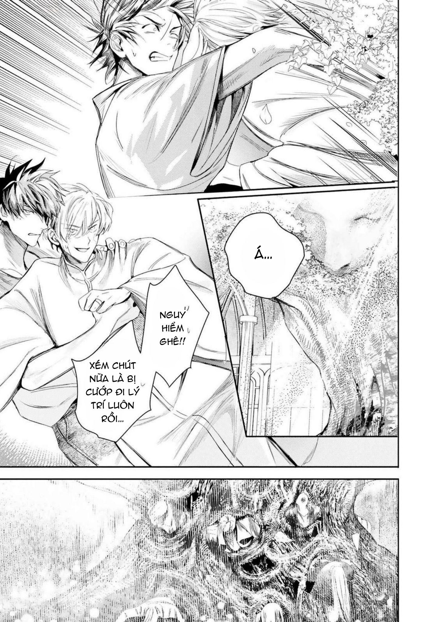 World's End Bluebird Chapter 19 - Next Chapter 20
