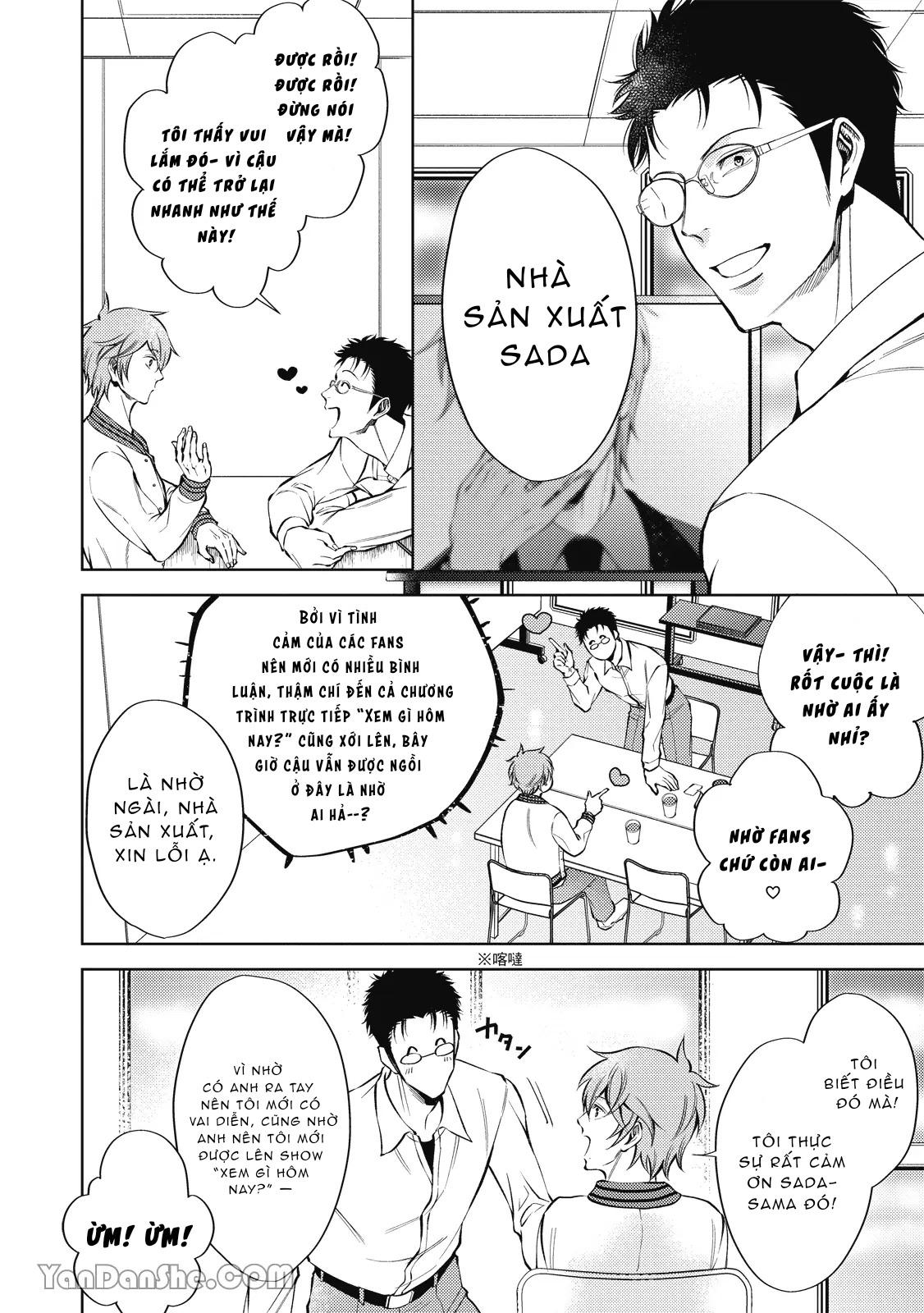 Series BL Manga Chapter 24.1 - Trang 2