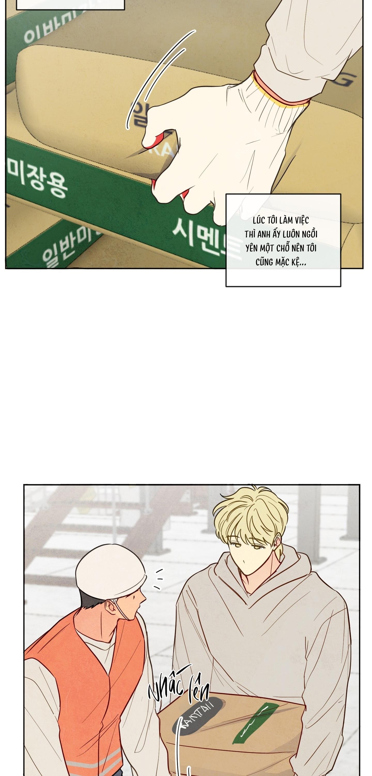 The Sacred Serpent's Seduction Chapter 27 - Trang 2