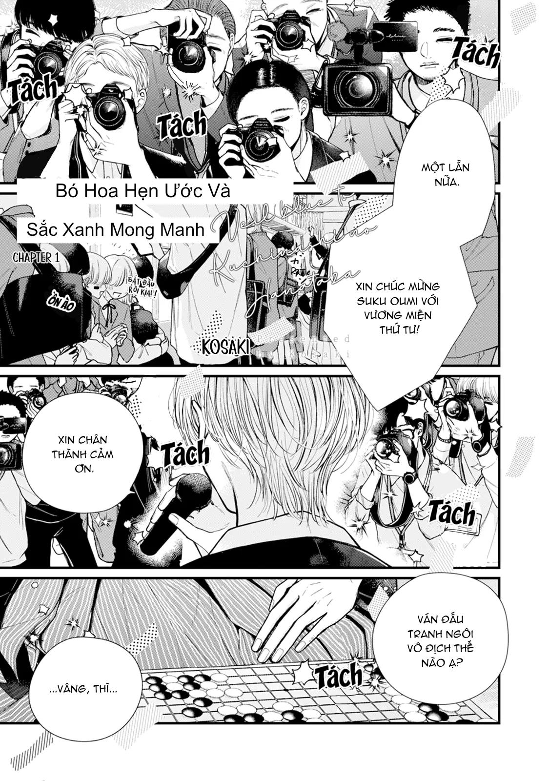 Bó Hoa Dành Dành Và Sắc Xanh Mong Manh Chapter 1 - Trang 2