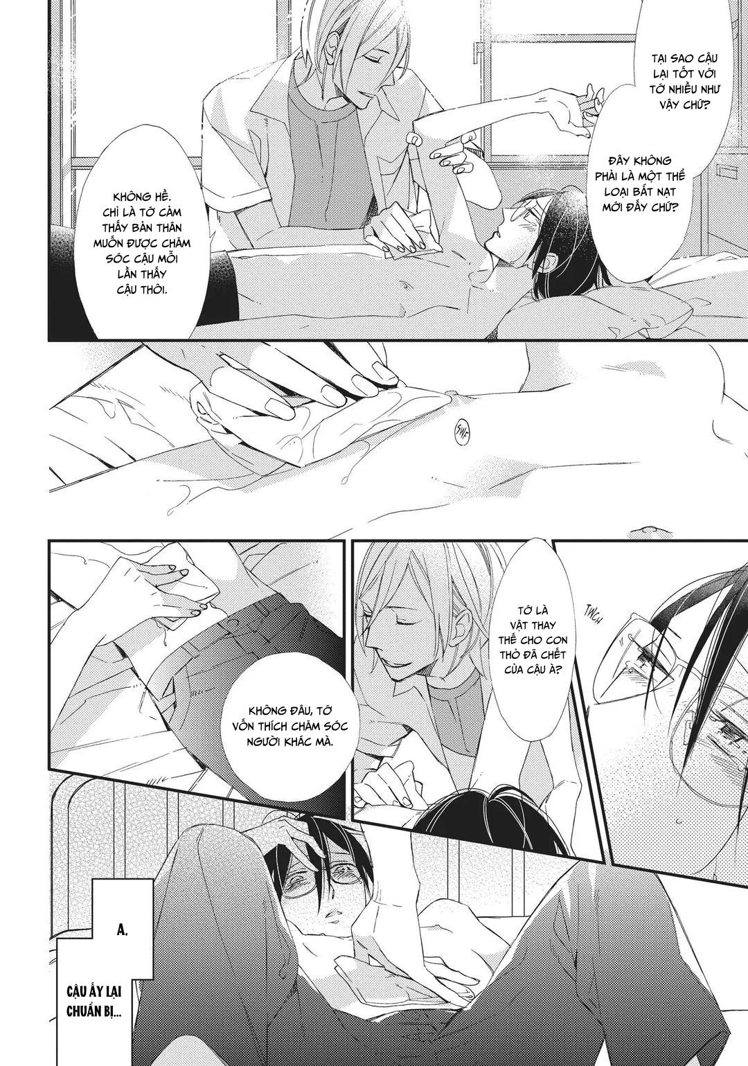 Thiên Đường Giả Tạo Chapter 6 - Trang 2