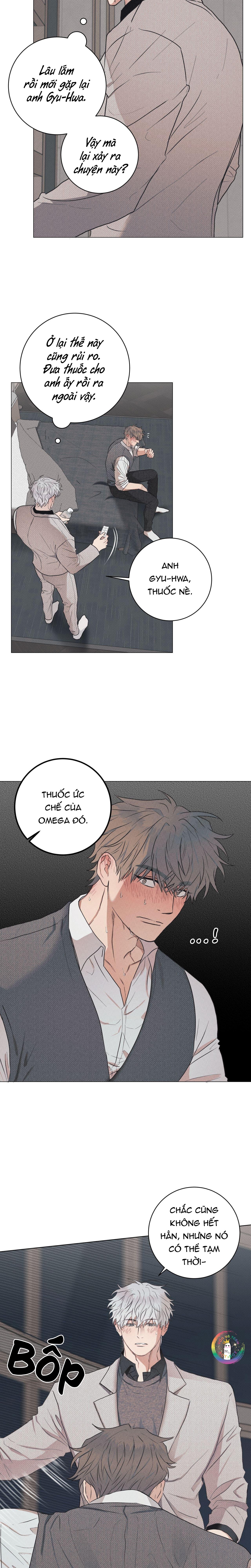 Định Mệnh Sai Lầm Chapter 2 - Next Chapter 3 Sếch nổ quần