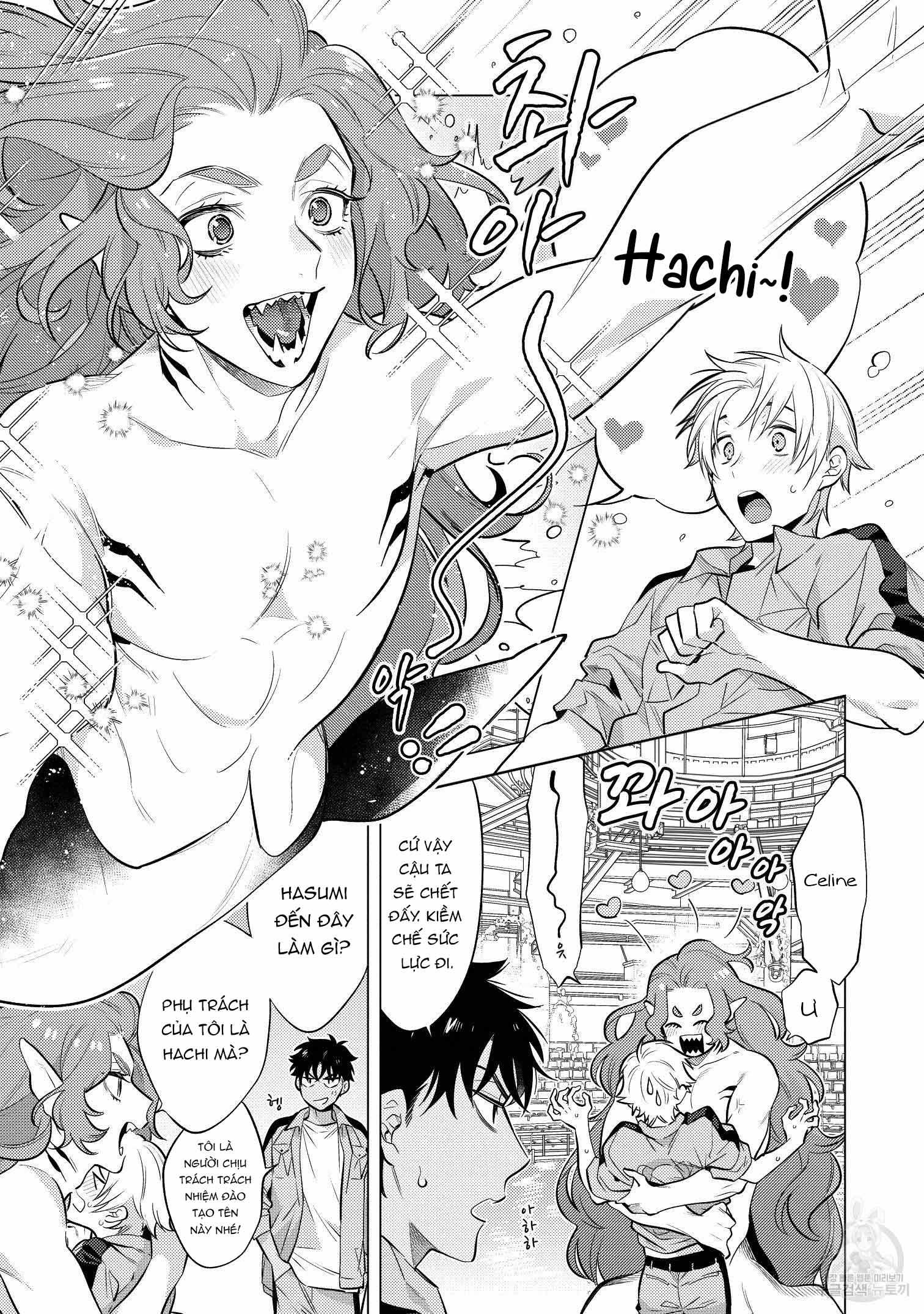 Series BL Manga Chapter 15.3 - Trang 2