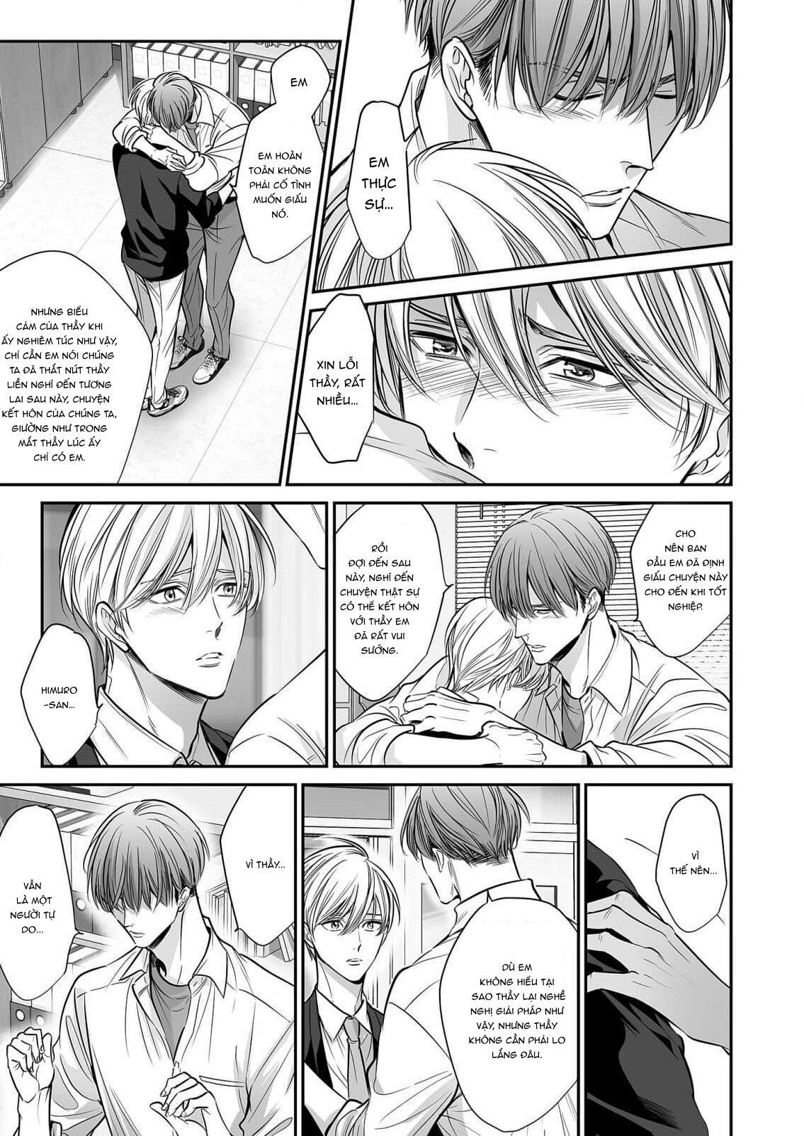 Series BL Manga Chapter 18.7 - Trang 2