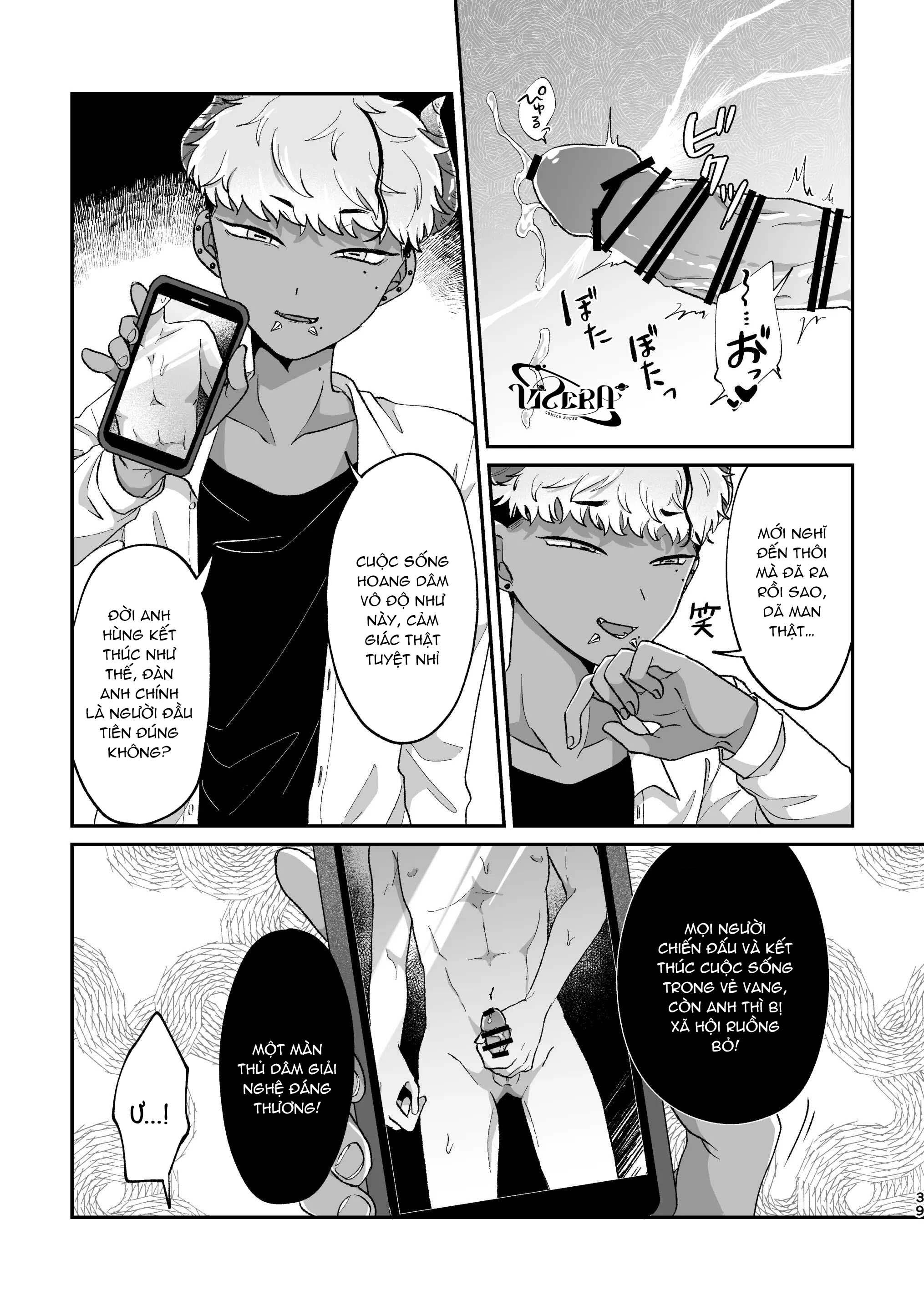 Tuyển tập Kashisaka Shisumeshi Chapter 4 Điều ước - Trang 2