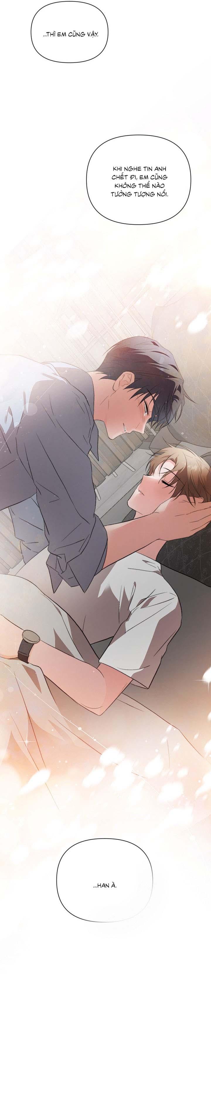 Masquerade Chapter 21 - Next Chapter 22