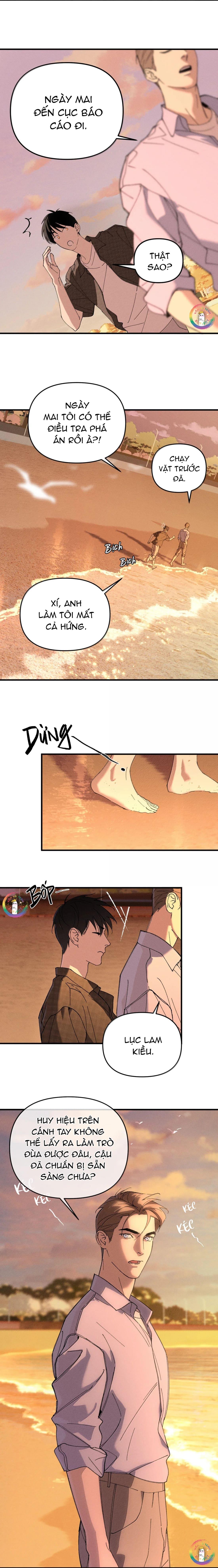 (END) ID Của Thần Chapter 78 END - Trang 2