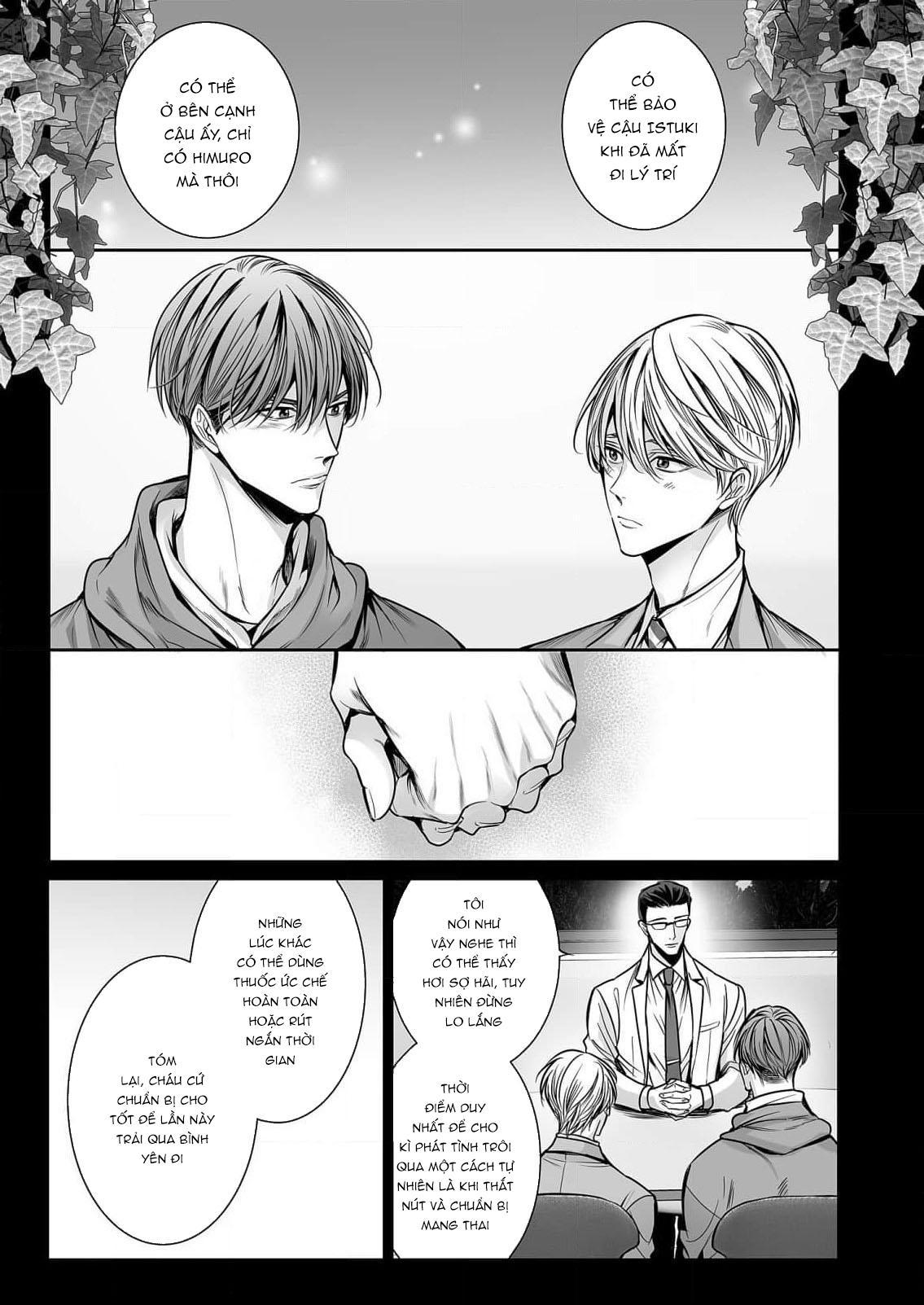 Series BL Manga Chapter 18.9 - Trang 2