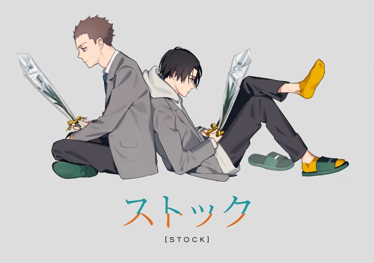 TUYỂN TẬP ĐÁNG YÊU NHÀ DES Chapter 3 Oneshot 3 - Trang 2