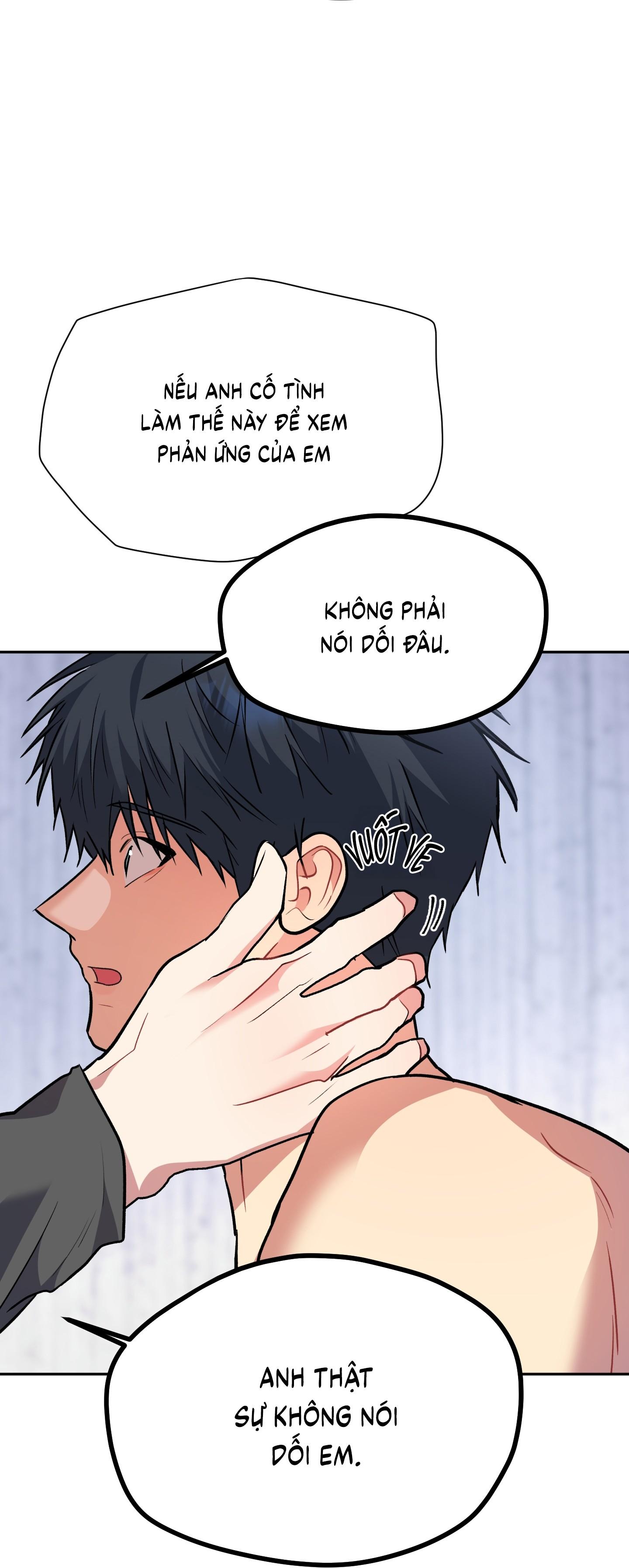 (CBunu) Vị Khách Từ Căn Nhà Phía Sau Chapter 10 Ngoại truyện 1 - Trang 2