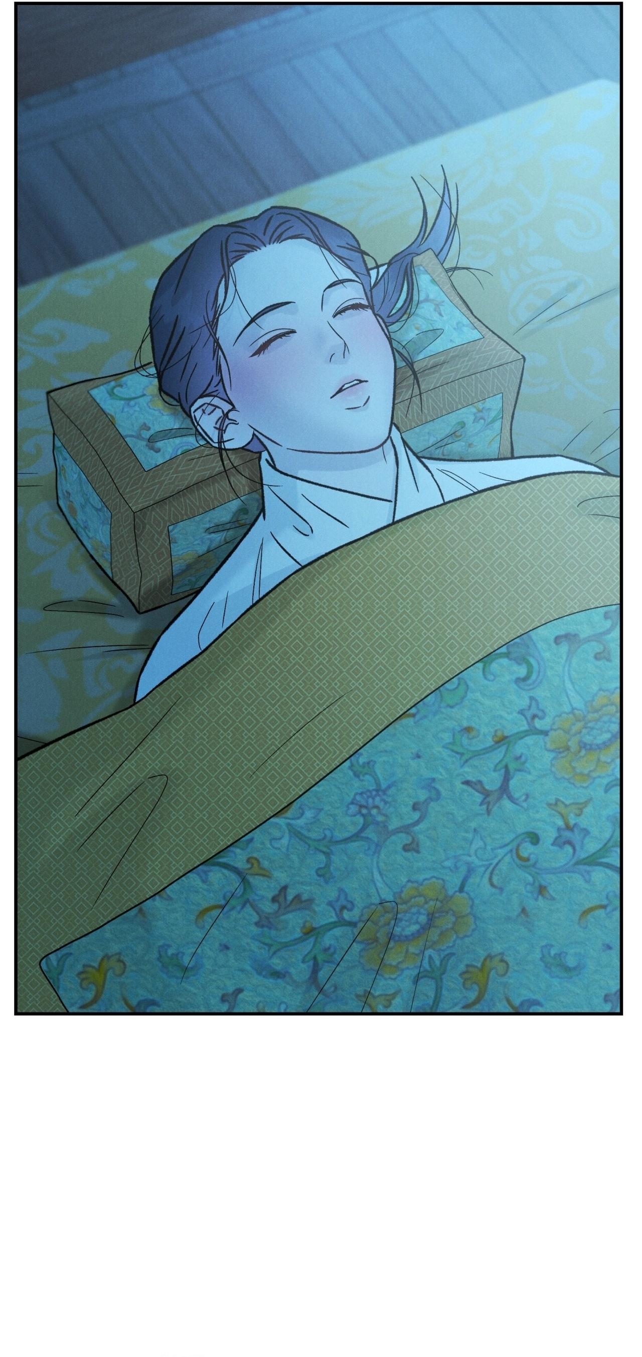 (GĐCV) GALE OF THE GOD Chapter 27 - Trang 2