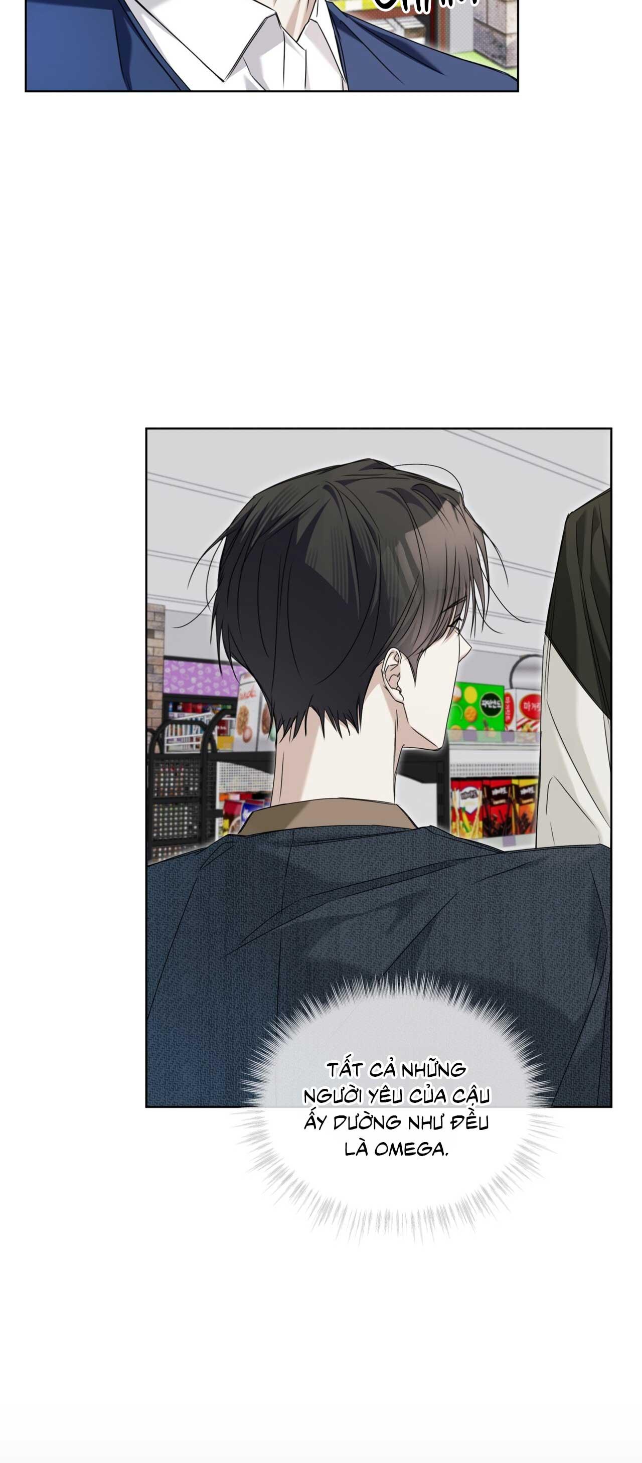 CHEAT DAY Chapter 9 - Next Chapter 10