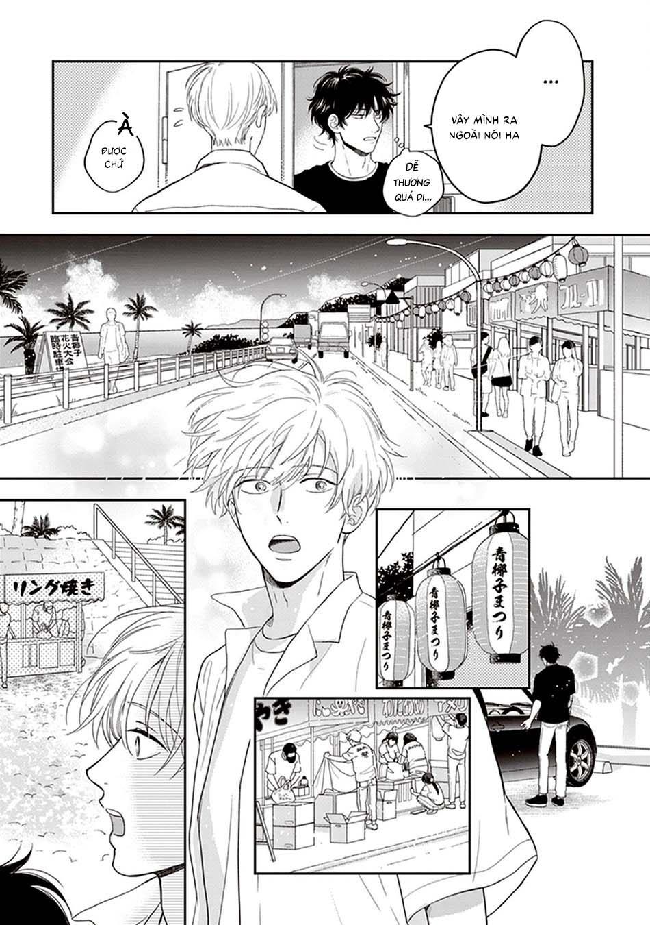 Koizumi-sensei không muốn bị phát hiện Chapter 5 - Trang 2