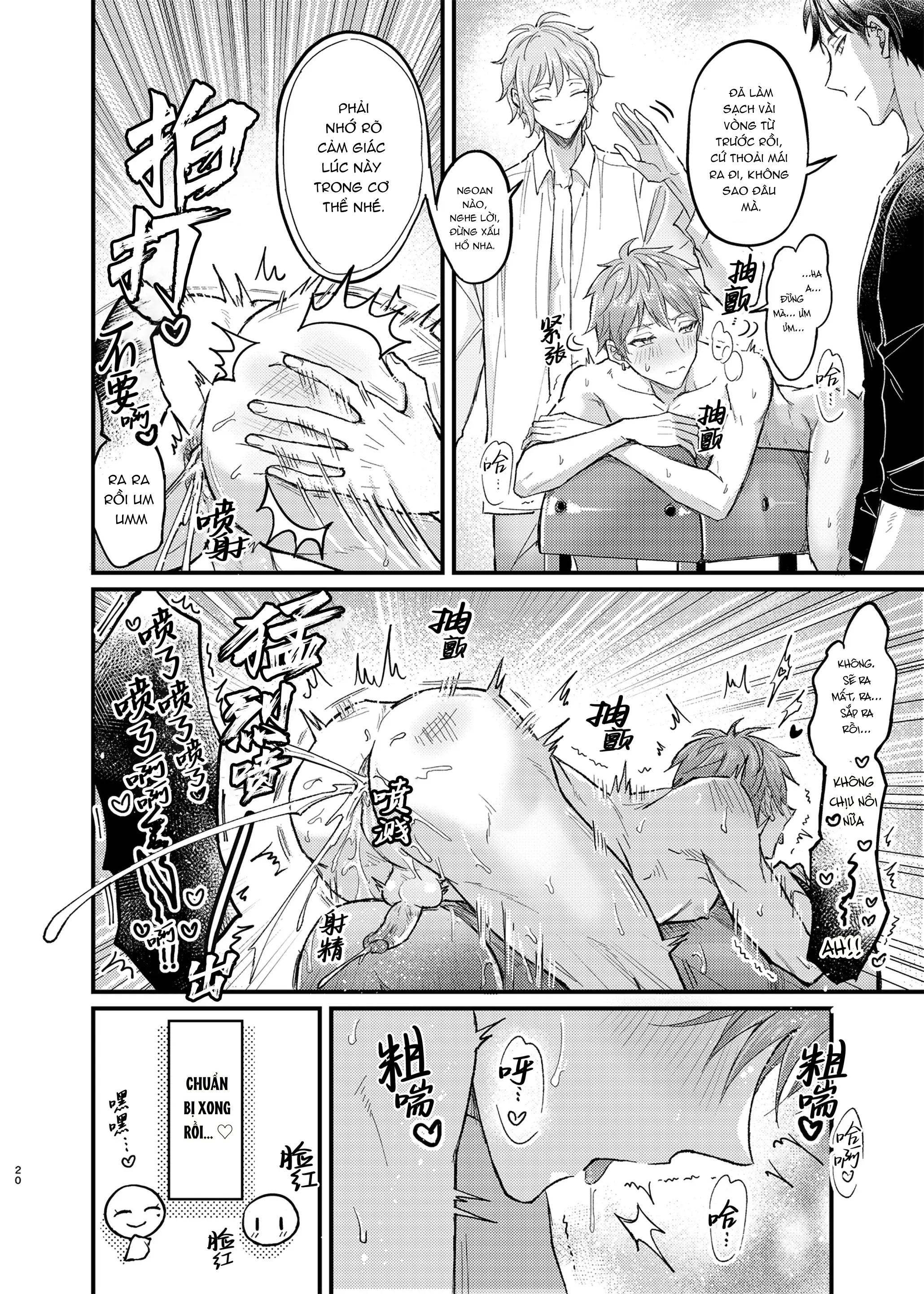 ONESHOT CHỊCH Chapter 270 H+ - Trang 2