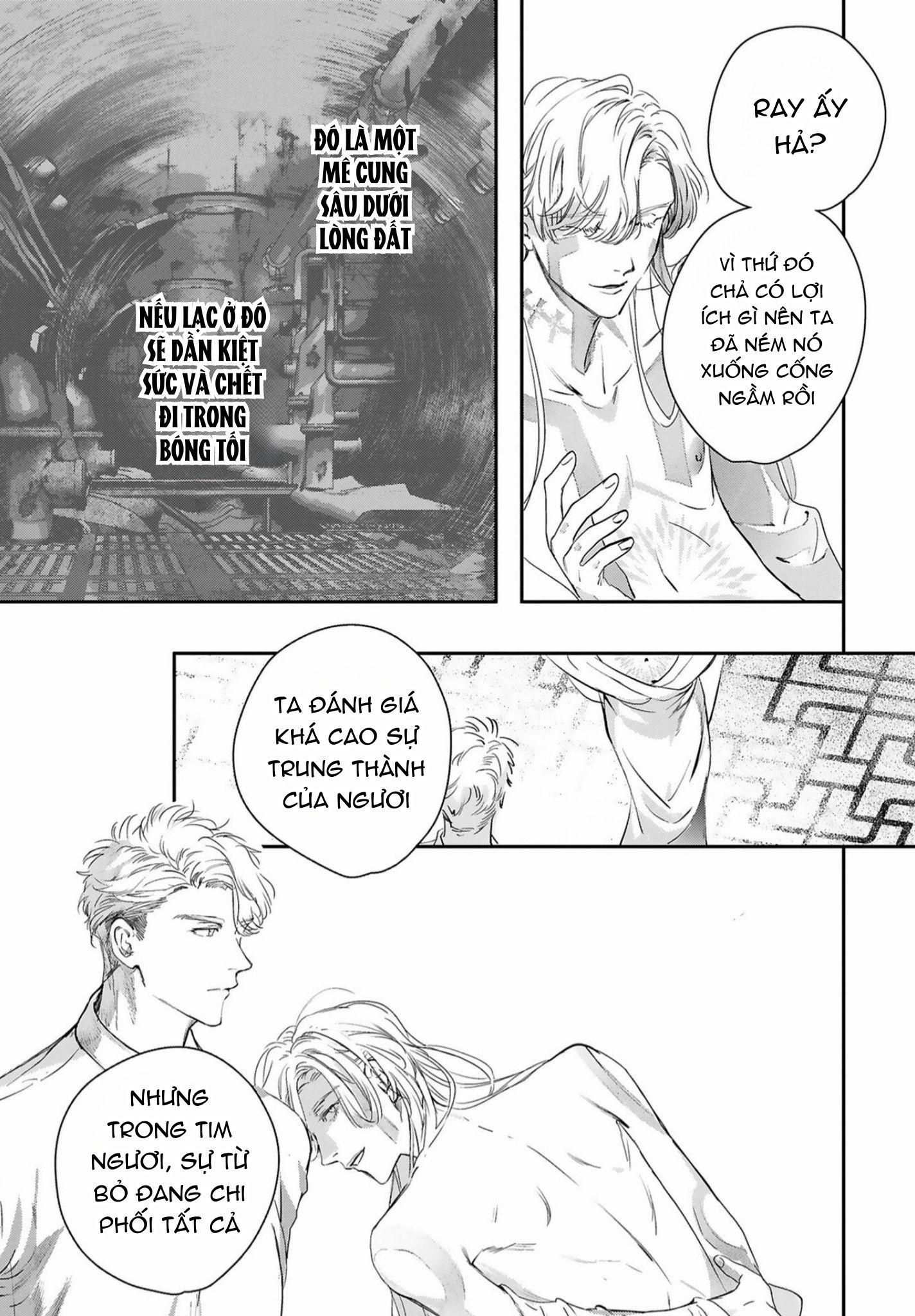 World's End Bluebird Chapter 15 - Next Chapter 16