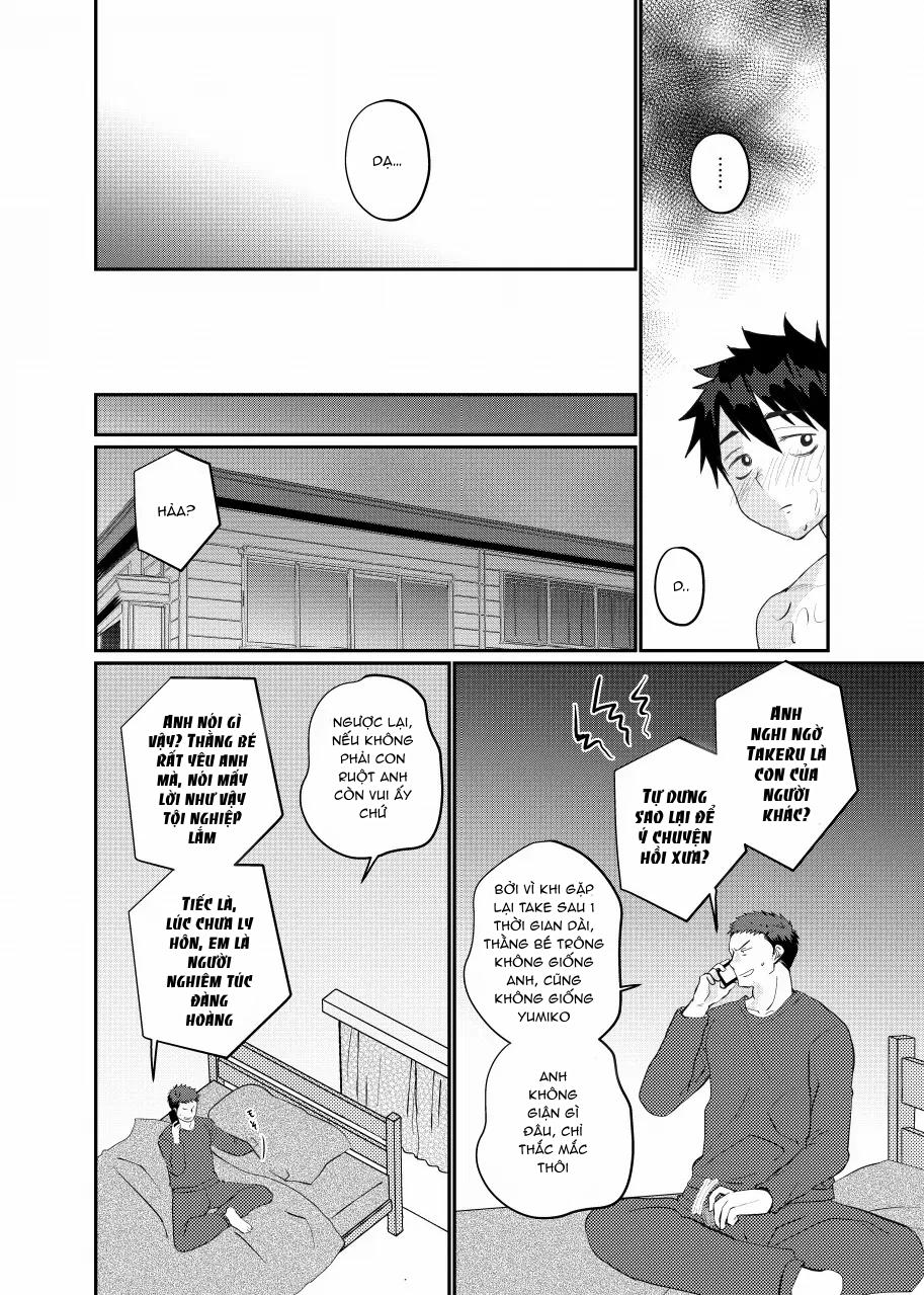 ONESHOT CHỊCH Chapter 258 - Trang 2