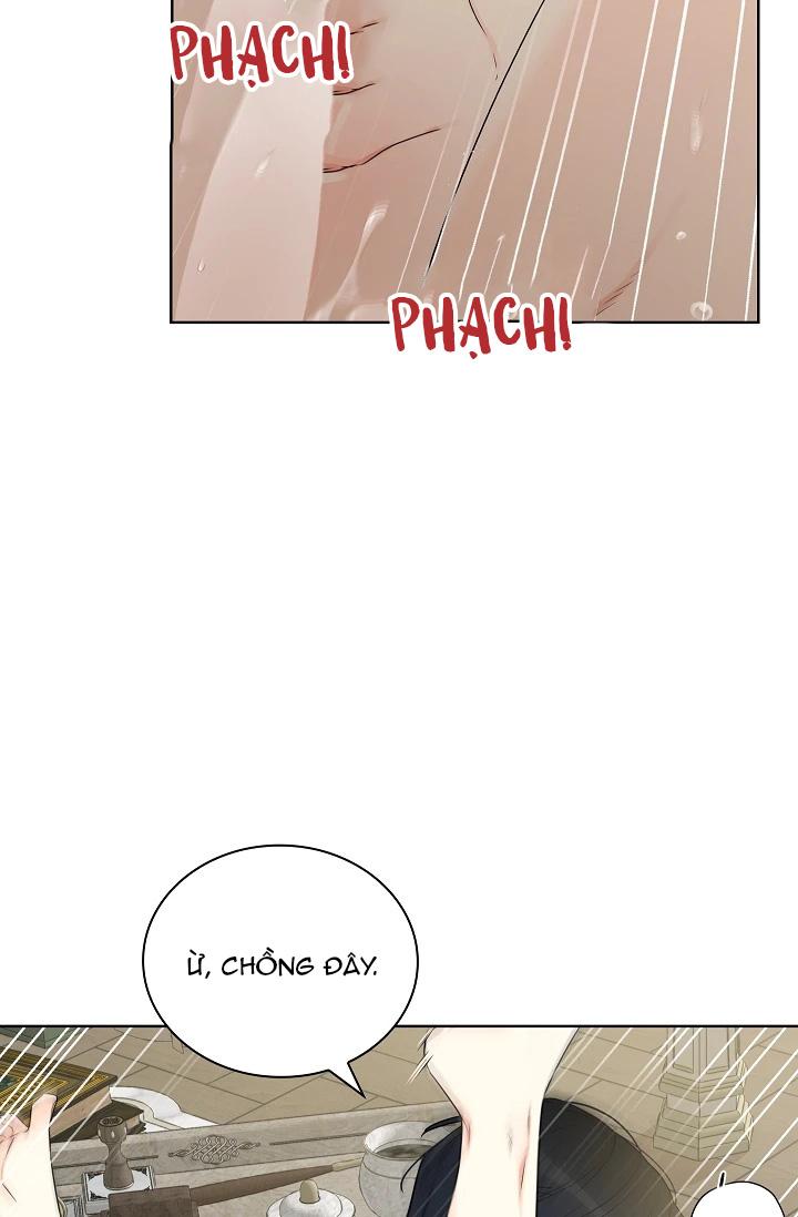 (Daisy) Snake Hole Chapter 6 - Next Chapter 7