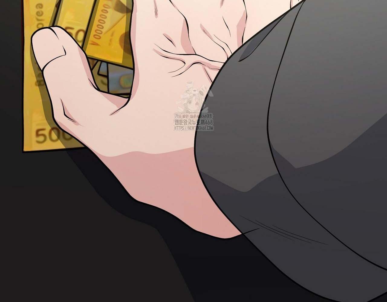 Hương Vị Không Thể Quên Chapter 3 bengbeng - Trang 2