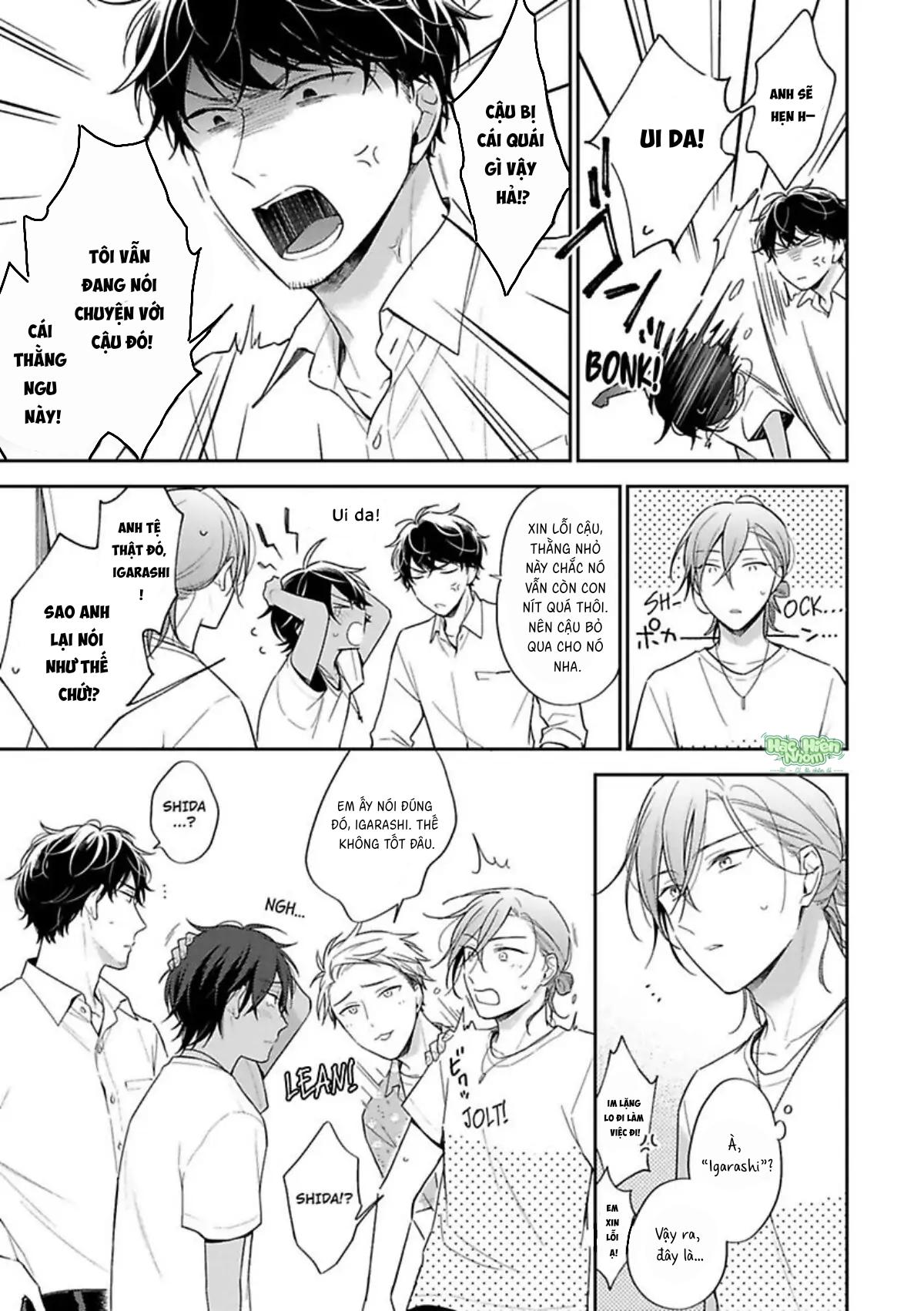 Xuân Thở Than, Hạ Vấn Vương Tình Chapter 1 Hachiennhom - Trang 2