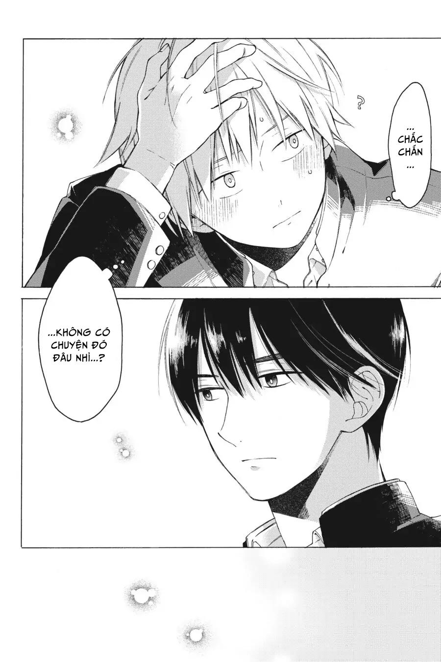 Chẳng Thể Chạm Tới Chapter 1 - Next 